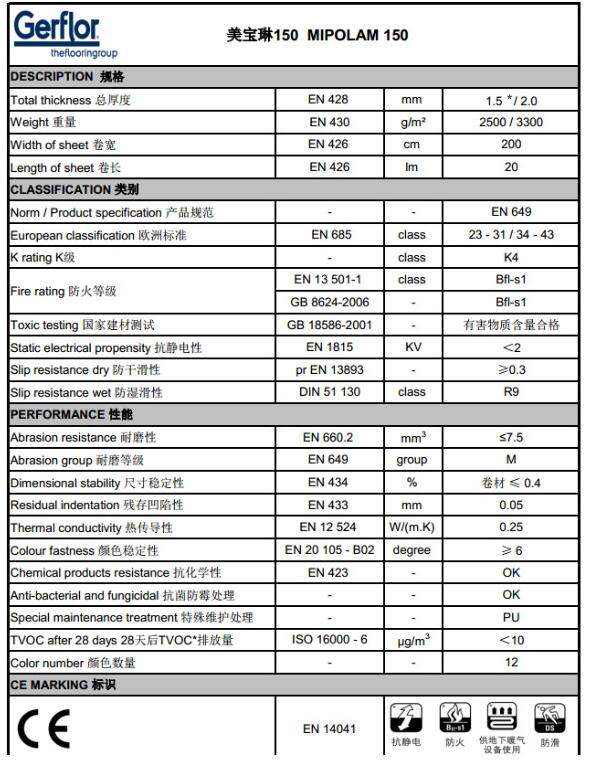 QQ截图20160503101823.jpg