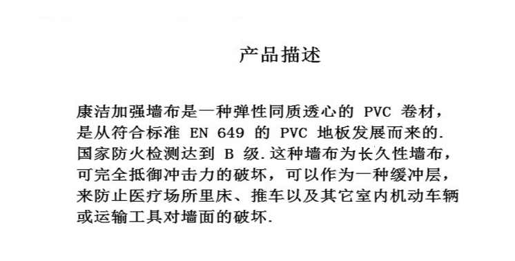 QQ截图20191019140414.png