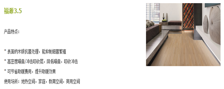 QQ截图20191028132816.png