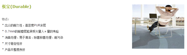 QQ截图20191029100244.png