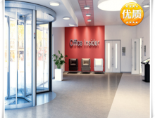 洁弗乐美宝琳雅确系列