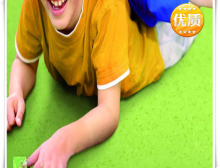 洁弗乐 美宝琳 Symbioz 