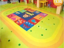 幼儿园领域地板