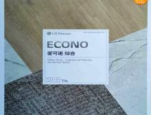 LG地板爱可诺综合系列