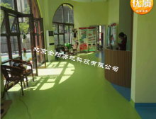 地板施工专业指南：强化地板与防静电地板施工工艺